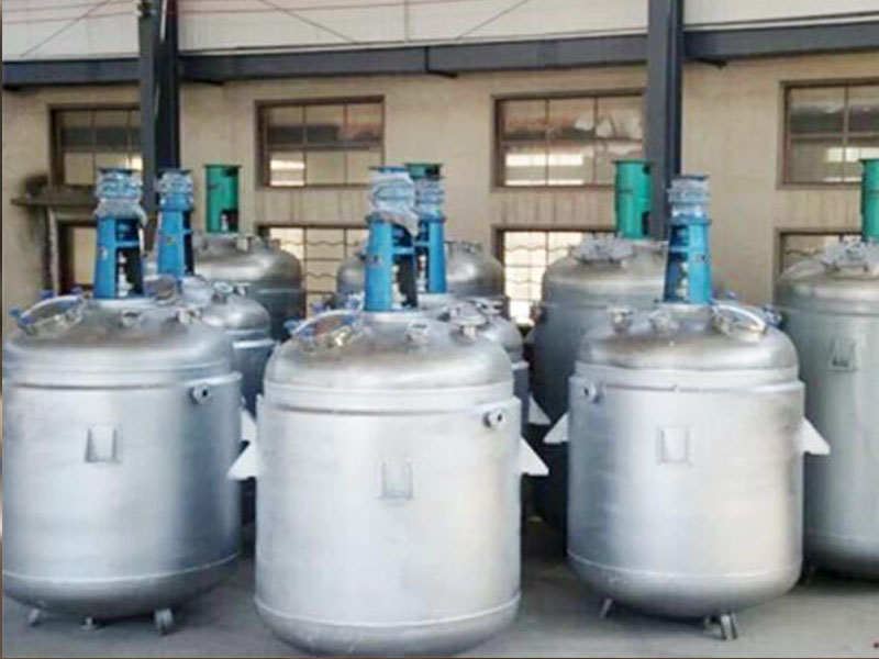 不銹鋼反應(yīng)釜